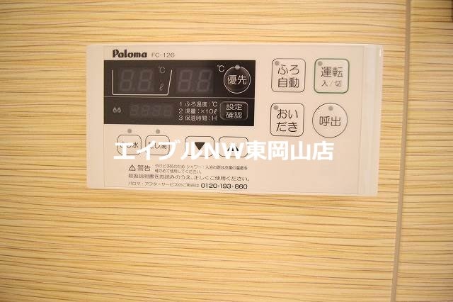  My Home 平井　Ｂ棟