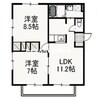 ティエラＡ 2LDKの間取り