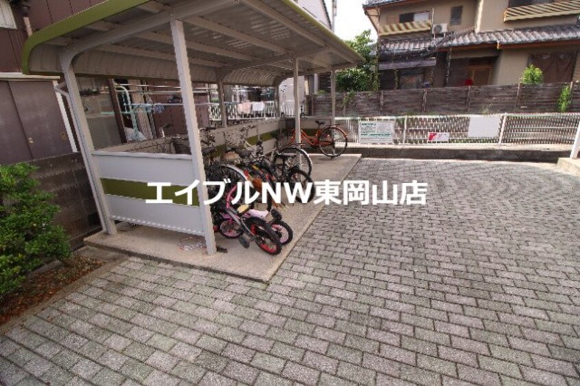  ニューシティレスポワール