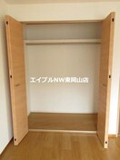  ニューシティレスポワール