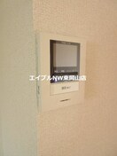  ニューシティレスポワール