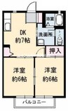 シャーメゾンさつき　Ｂ棟 2DKの間取り