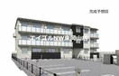  ラ・パルテール旭川　　11番館