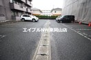  パルテールⅡ