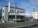 中国銀行清水支店(銀行)まで851m パルテールⅡ