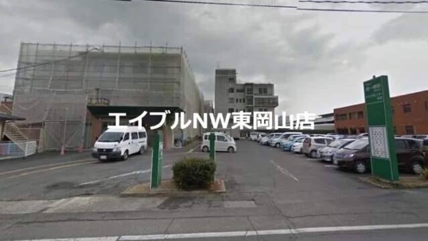 操仁会岡山第一病院(病院)まで2025m ADC東岡山ミモザ