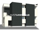 ADC東岡山ミモザの外観