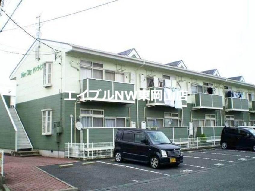  ニューシティサンライズ