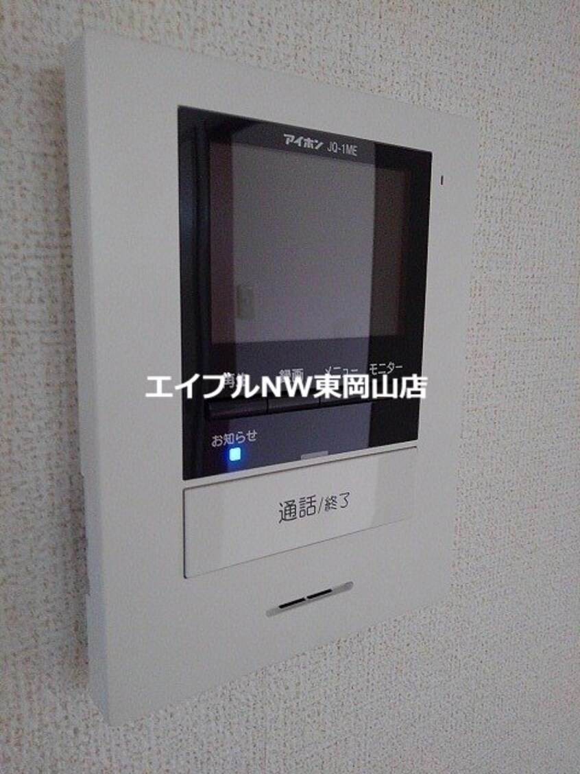  ニューシティサンライズ