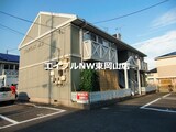 フレグランス里A