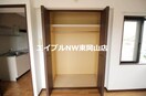  スリーサンズ
