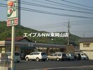 セブンーイレブン岡山瀬戸店(コンビニ)まで650m コーポエスポワール