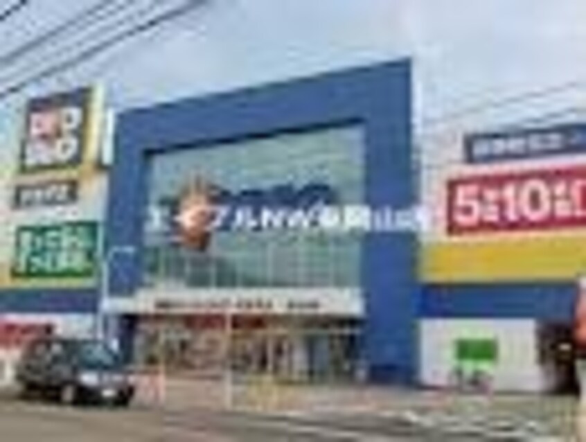 デオデオ岡山ネオポリス店(電気量販店/ホームセンター)まで2855m コーポエスポワール