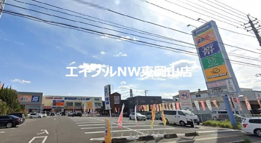 フレスポ高屋(ショッピングセンター/アウトレットモール)まで2500m フローレンスココネ