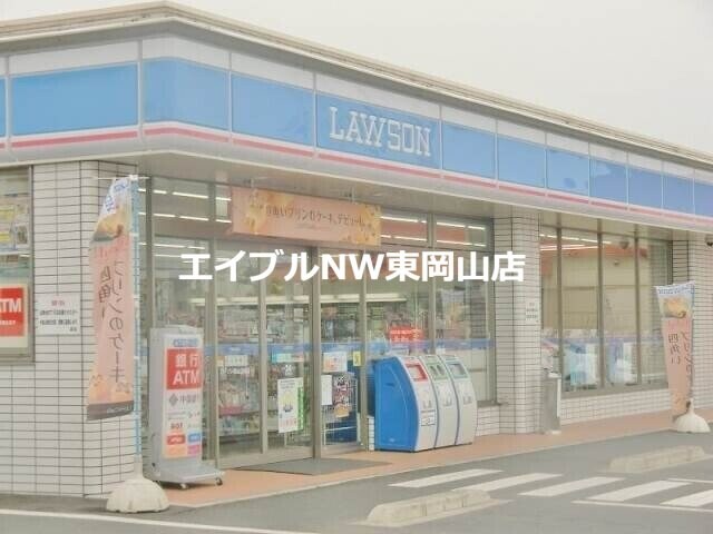 ローソン南古都店(コンビニ)まで638m グレンツェントＡ