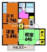 マルシンアパートＣ 2DKの間取り