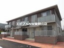  シャーメゾンヒロ