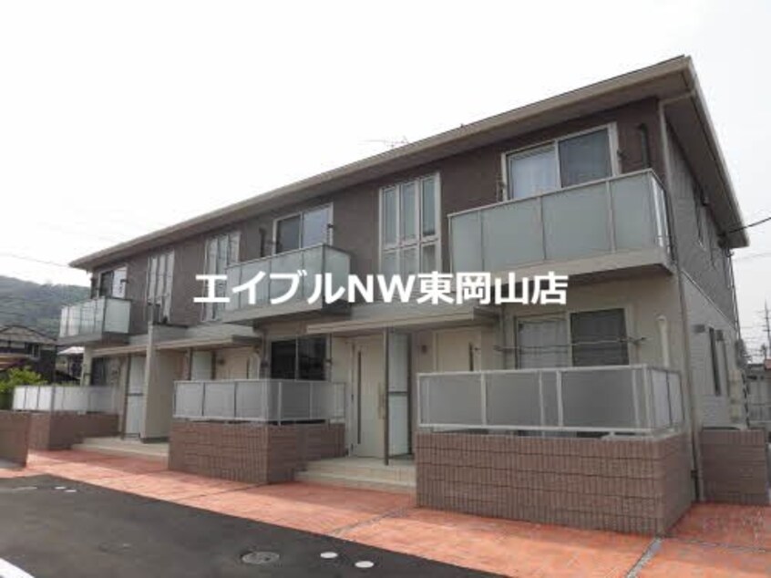  シャーメゾンヒロ