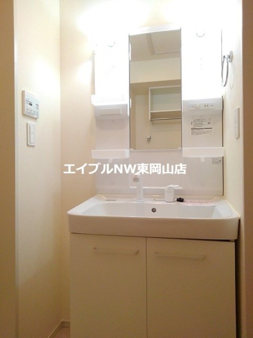  フォーチュンガーデン上道