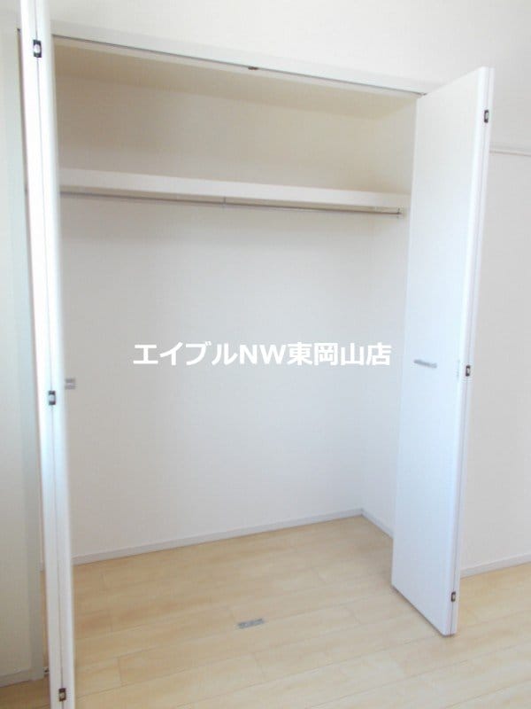  フォーチュンガーデン上道