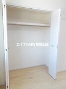  フォーチュンガーデン上道