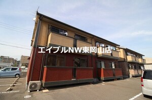 グランドコート大谷　A棟