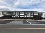 ウィステリア
