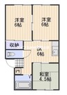 コーポ烏城Ａ 2DKの間取り