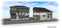 リジェールB