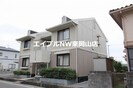 セジュール今在家の外観