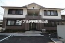 ニューカースルA棟の外観