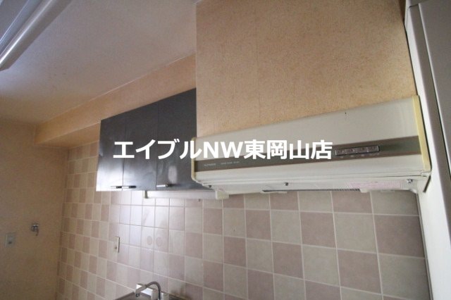  ＹＳハイツ２１原尾島