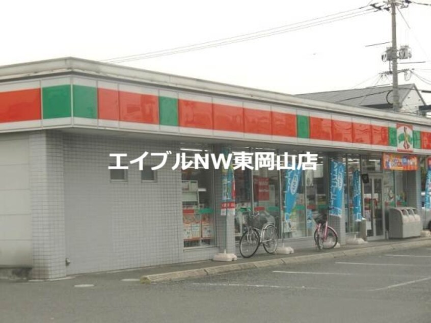 サンクス岡山中井店(コンビニ)まで137m サンレック中井