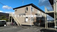 サンシャイン雄町Ａ棟
