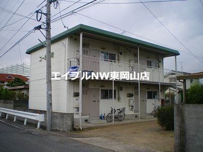  コーポ西崎