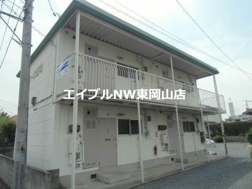  コーポ西崎