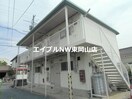  コーポ西崎