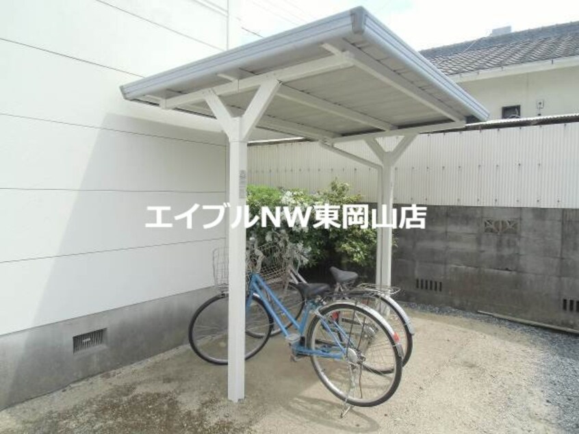  コーポ西崎