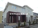 ピースフル平島の外観