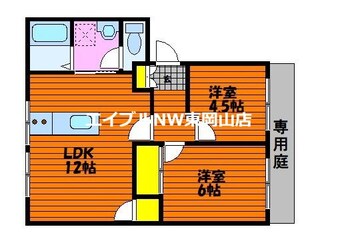 間取図 フレグランス雄町B