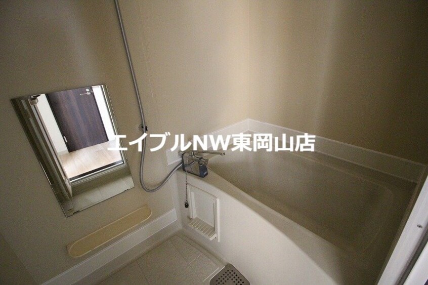  フレグランス雄町B