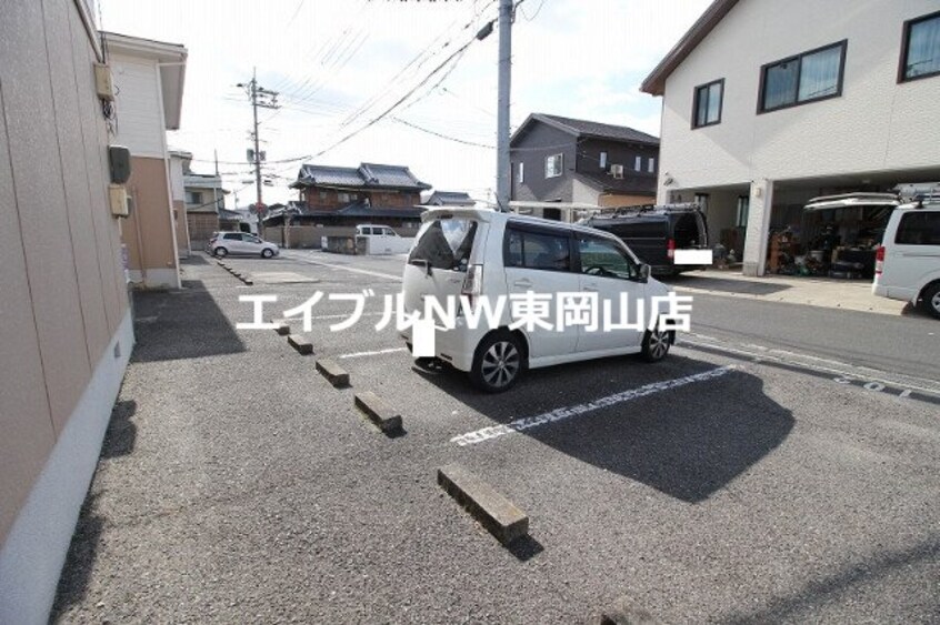  フレグランス雄町B