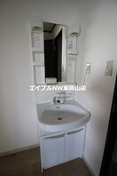  フレグランス雄町B