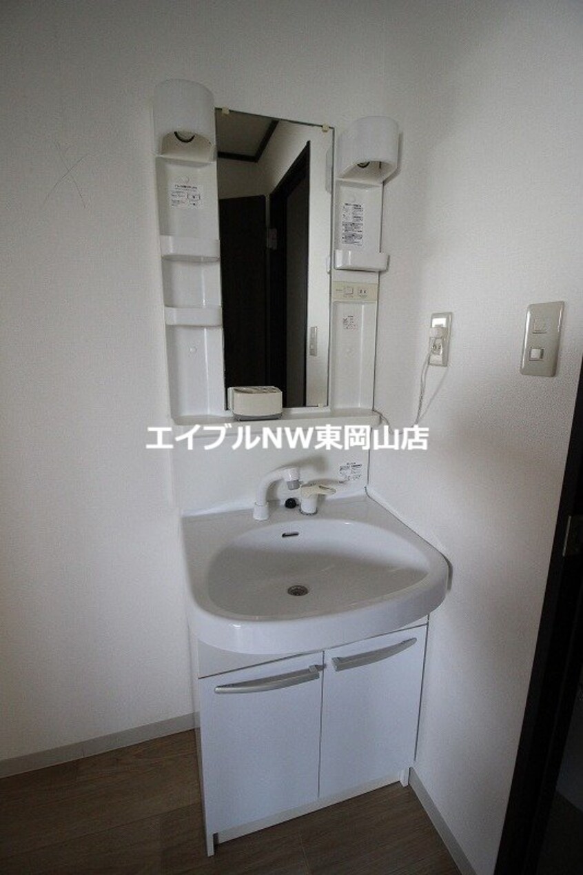  フレグランス雄町B