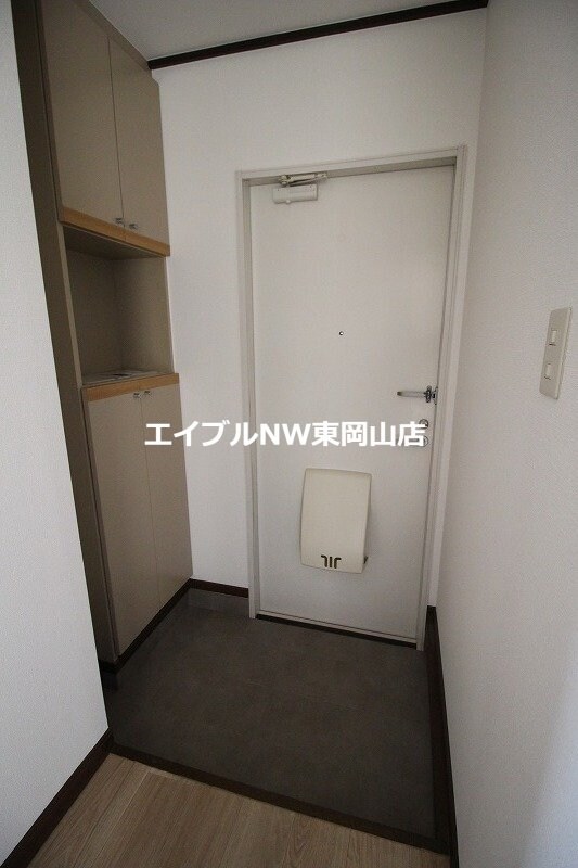  フレグランス雄町B
