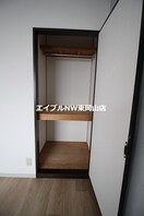  フレグランス雄町B