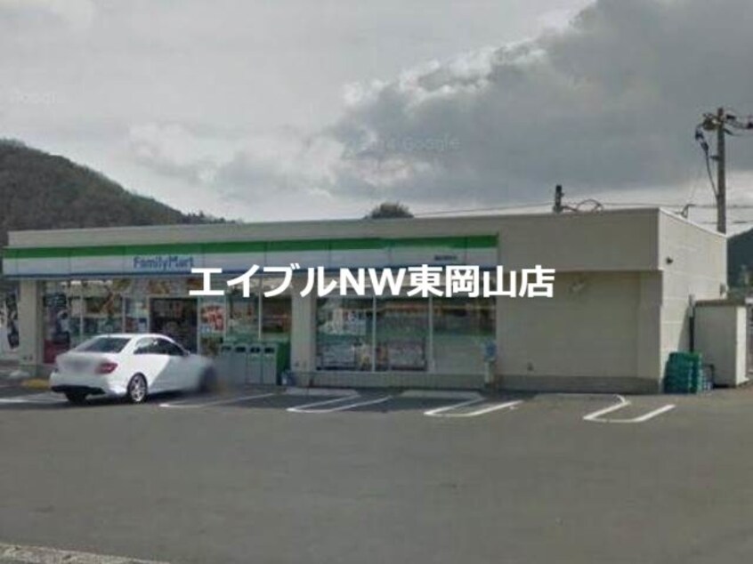 ファミリーマート備前香登店(コンビニ)まで725m コーポ赤坂