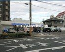 ローソン岡山門田屋敷店(コンビニ)まで193m グランディール門田屋敷