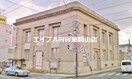 中国銀行小橋支店(銀行)まで502m リアライズ門田屋敷
