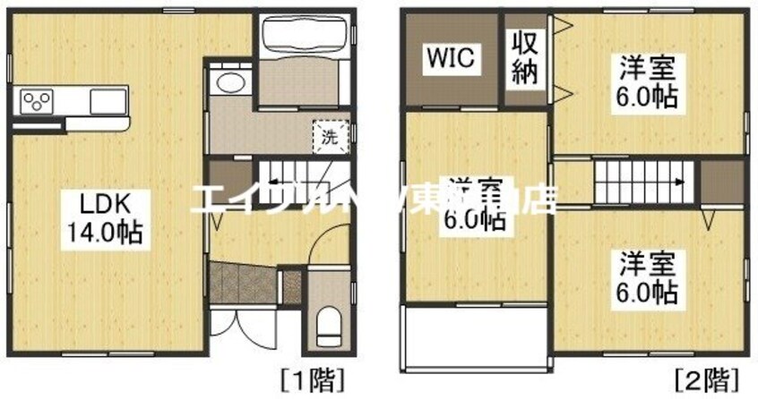 間取図 スカイヒルズ浜タウン　A-3